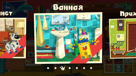 Игра Фиксики Мастера Скриншот 4