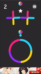 Color Switch Скриншот 5