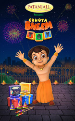Talking Chhota Bheem Toy Скриншот 2