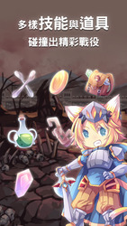 Japanese 50 -Beginners Quest Screenshot 3