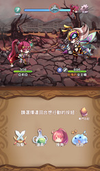 Japanese 50 -Beginners Quest Screenshot 8