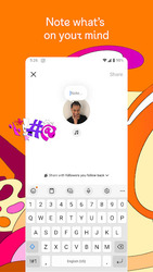 Instagram Скриншот 5