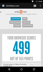 Android System WebView Скриншот 1
