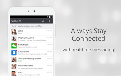 WeChat Скриншот 8