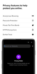 Браузер Cake – конфиденциальный с бесплатным VPN Скриншот 4