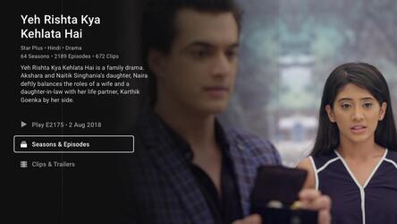 Hotstar Скриншот 7