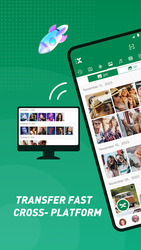 Xender - Поделиться музыкой Скриншот 1