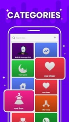 ShareChat Trends Videos & Live Screenshot 4