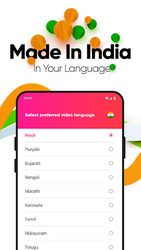 Roposo - Video Shopping App Screenshot 1