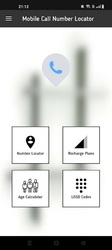 Mobile Call Number Locator Скриншот 1