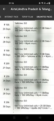 Mobile Call Number Locator Скриншот 3