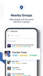 imo Видеозвонки и чат Скриншот 6