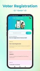 Voter Helpline Скриншот 3