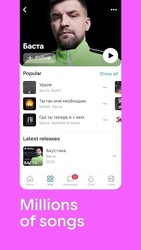 VK: music, video, messenger Screenshot 2