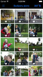 Обмен и накрутка Screenshot 2