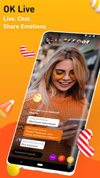 OK Live - трансляции онлайн Скриншот 1
