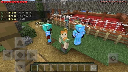 Список серверов для Minecraft Скриншот 1