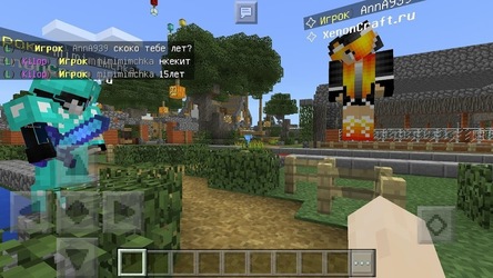 Список серверов для Minecraft Скриншот 2