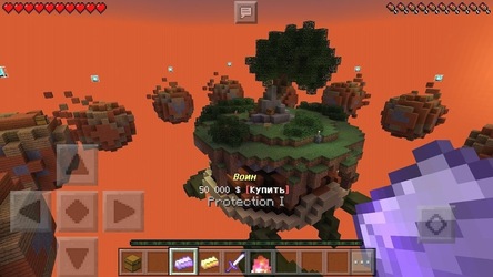 Список серверов для Minecraft Скриншот 3
