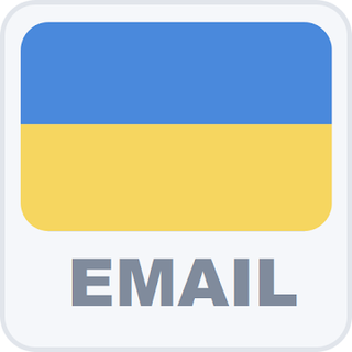 Ukr Email Icon