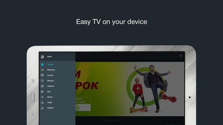 Divan.TV онлайн тв и фильмы Скриншот 6