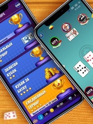 Дурак Screenshot 4