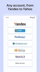 Яндекс Почта - Yandex Mail Скриншот 3