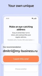Яндекс Почта - Yandex Mail Скриншот 6