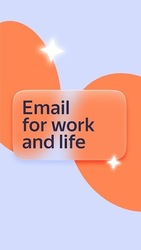 Яндекс Почта - Yandex Mail Скриншот 7