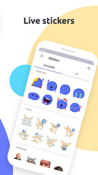 TamTam: Messenger, chat, calls Screenshot 3