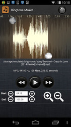 Рингтон сделать & MP3 вырезать Скриншот 2