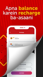 Jazz World - Badalne Ja Raha Screenshot 4