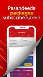 Jazz World - Badalne Ja Raha Screenshot 6