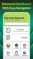 Easy Urdu Keyboard اردو Editor Screenshot 8