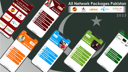 All Network Packages 2023 Скриншот 1