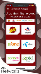 All Network Packages 2023 Скриншот 2
