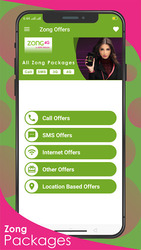 All Network Packages 2023 Скриншот 8