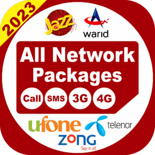 All Network Packages 2023 Иконка