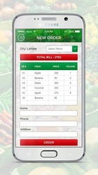 Qeemat Punjab Screenshot 8