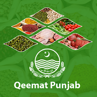 Qeemat Punjab Icon