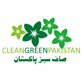 Clean Green Pakistan Icon