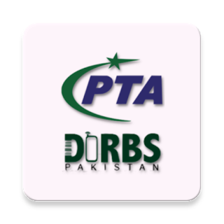 Device Verification System (DVS) - DIRBS Pakistan Icon