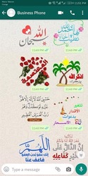 WASticker Islamic Stickers Screenshot 2