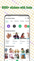TextSticker for WAStickerApps Screenshot 4