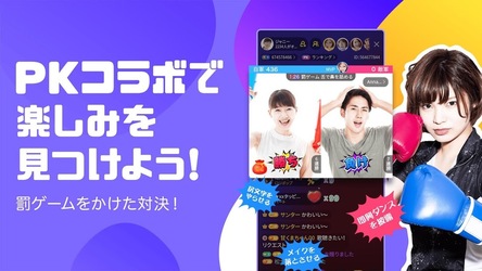 DokiDoki Live(ドキドキライブ)-ライブ動画と生放送が視聴できる無料配信アプリ Screenshot 2