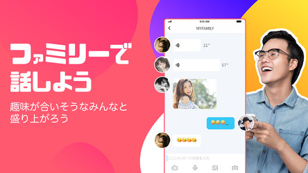 DokiDoki Live(ドキドキライブ)-ライブ動画と生放送が視聴できる無料配信アプリ Screenshot 6