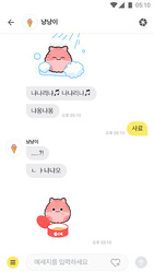 HelloBot - Astrology & Tarot Screenshot 6