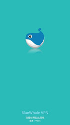 BlueWhale VPN Скриншот 1