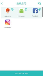 BlueWhale VPN Скриншот 7