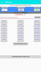 Baka Pay (3K Pay) Screenshot 5